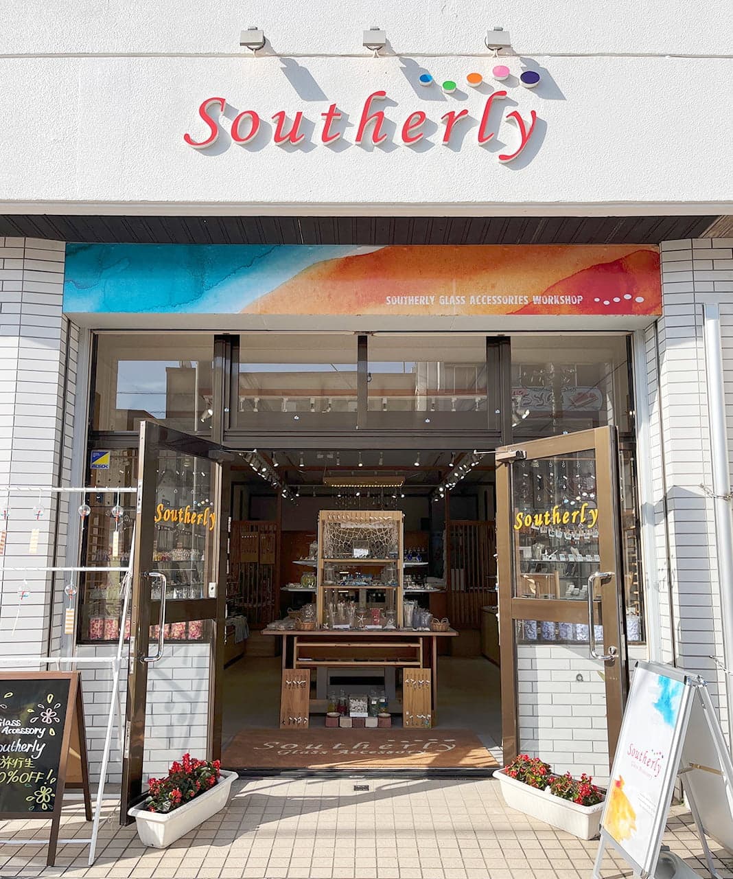 サザリー石垣店外観